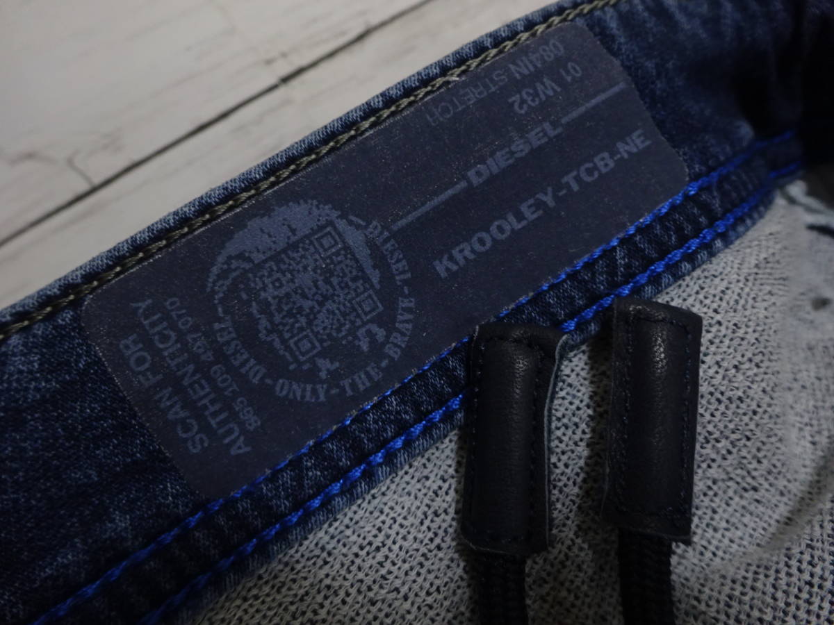DIESEL】ディーゼル ジョグジーンズ KROOLEY TCB-NE 393 DIESEL 