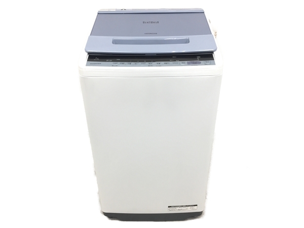 HITACHI 日立 ビートウォッシュ BW-V70C 全自動洗濯機 ma193公式認定