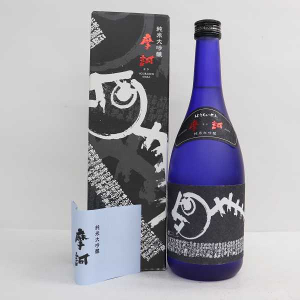 新政 涅槃龜 ニルガメ 720ml 0 日本酒 2本セット 二〇二五 涅槃亀
