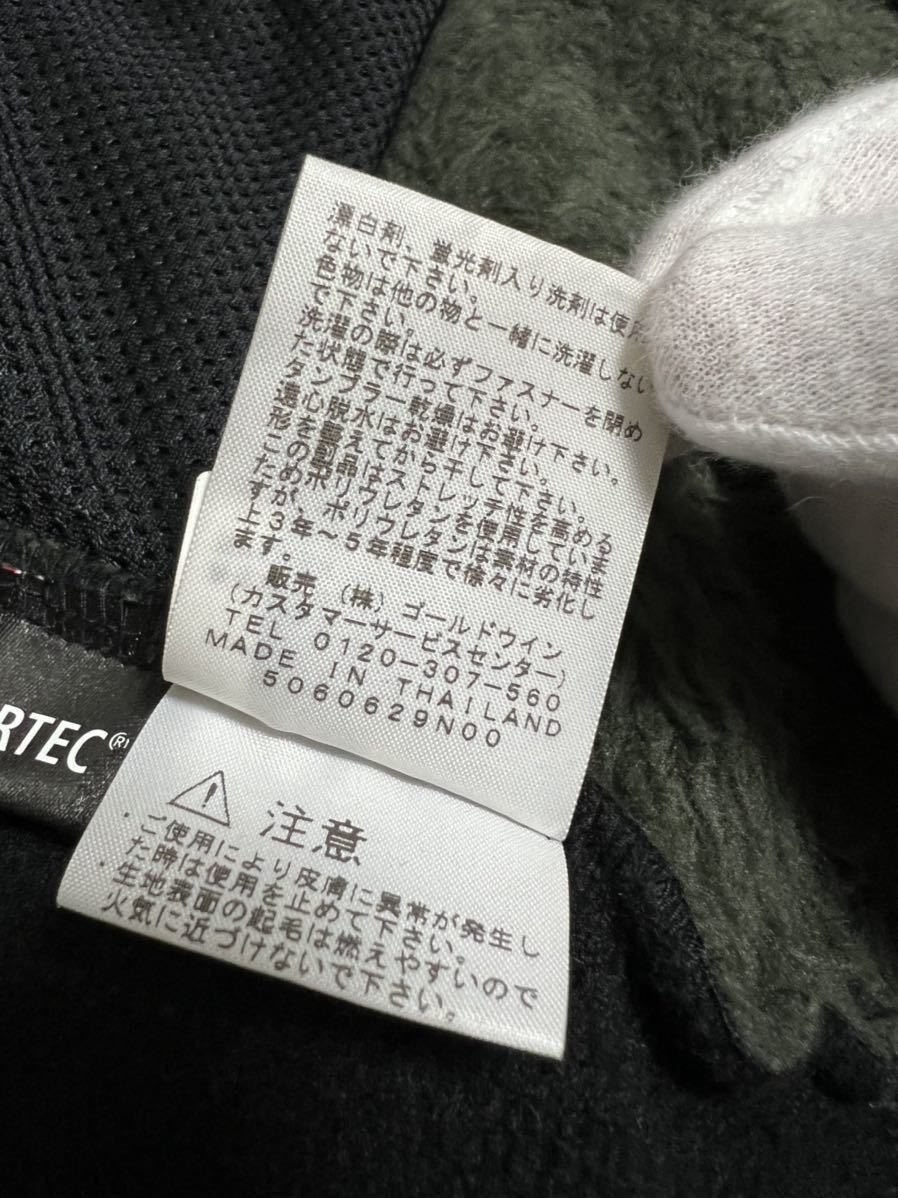 THE NORTH FACE(ザ・ノースフェイス) MOUNTAIN VERSA LOFT JACKET（マウンテンバーサロフトジャケット）NA61201 カーキ XL 極暖フリース NORTH THE Mountain メンズ ザ・ノース・フェイス ライト