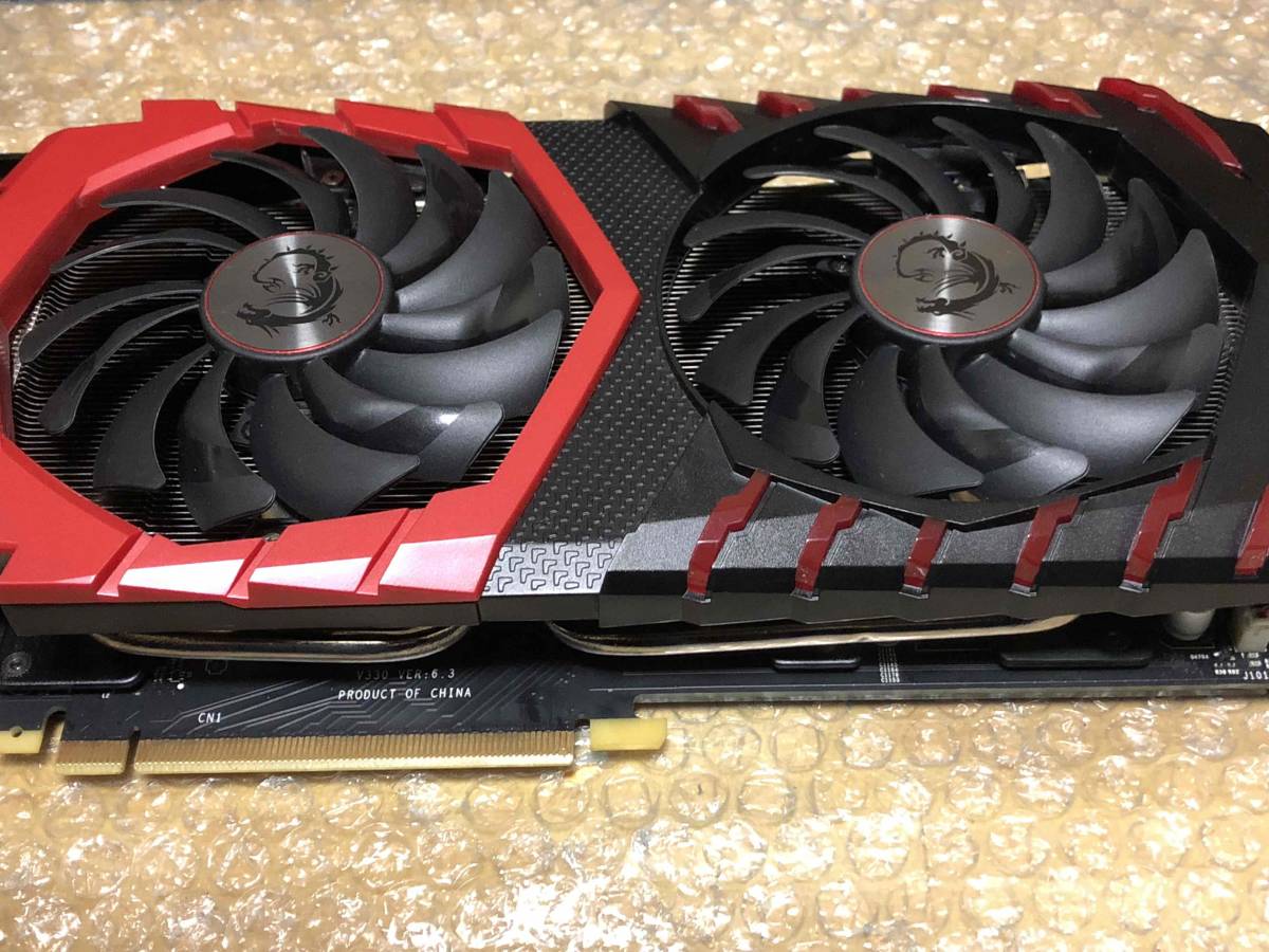 MSI GeForce GTX 1070 GAMING X 8G 中古品 説明必読
