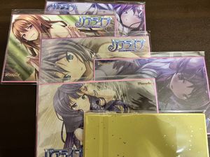 色紙 リアライブのYahoo!オークション(旧ヤフオク!)の相場・価格を見る 