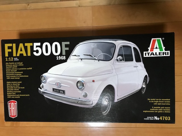 イタレリ 1/12 フィアット500F