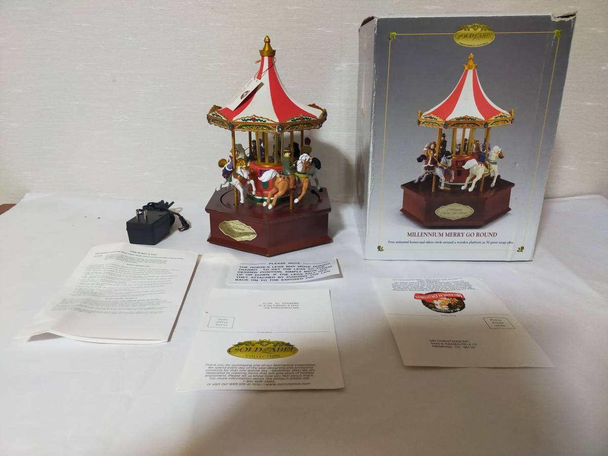 ミスタークリスマス ゴールドラベル メリーゴーランド(オルゴール