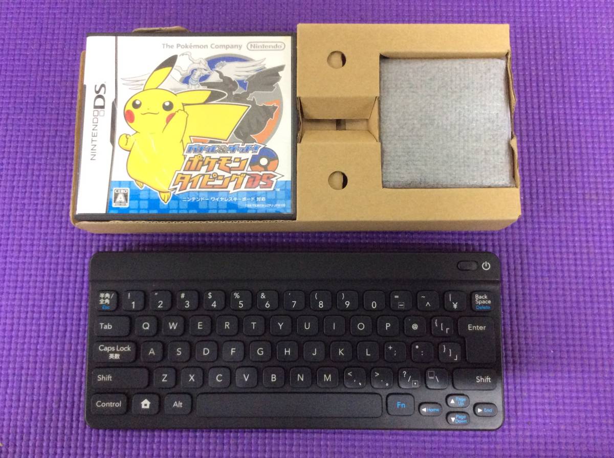 GF4864/120/1000】ジャンク☆DS☆3DS☆ソフト☆合計93本前後☆大量