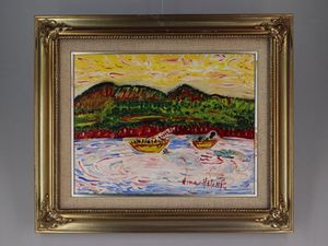 野間仁根のYahoo!オークション(旧ヤフオク!)の相場・価格を見る｜Yahoo  