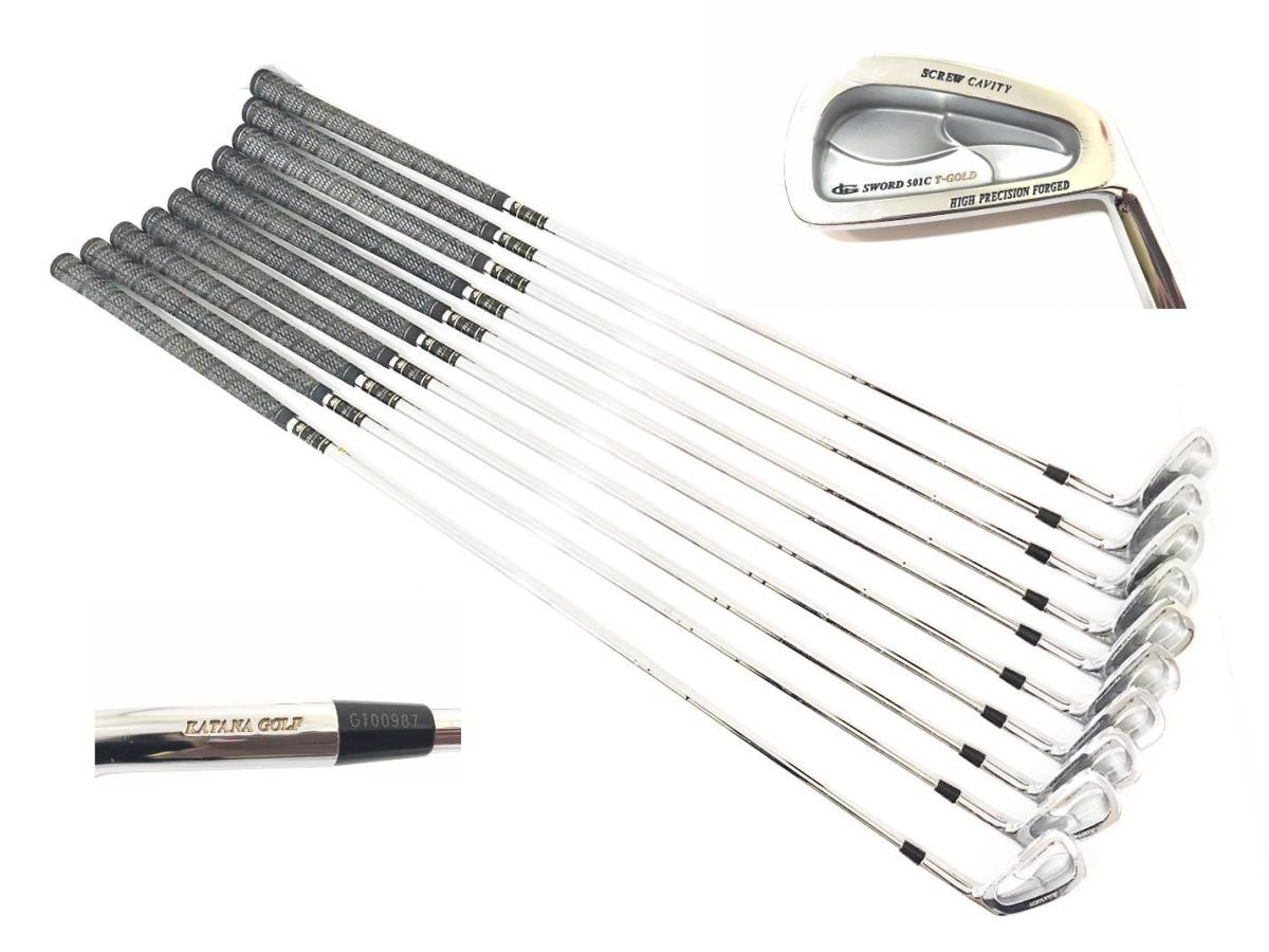 KATANA GOLF/カタナ ゴルフ アイアン10本セット 501C SWORD TRI GOLD フレックスS 3/4/5/6/7/8/9/A/S/P ゴルフクラブ（20586NK1）
