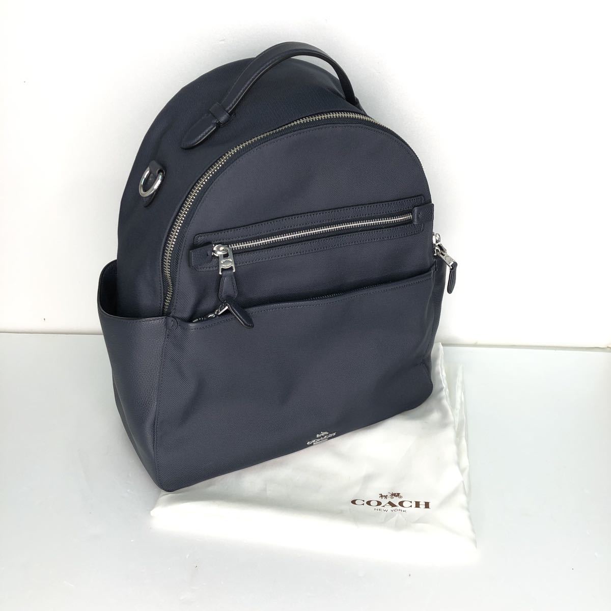 □COACH コーチ リュック マザーバックパック ブルー系 紺 保存袋付き 