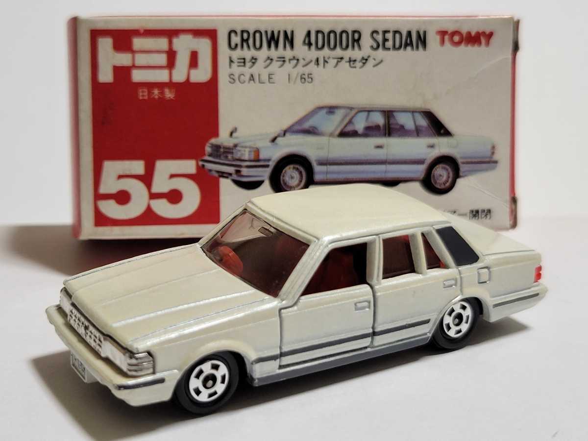 トミカ トヨタ 日本製 特注 廃盤 赤箱トヨタクラウン4ドアセダン