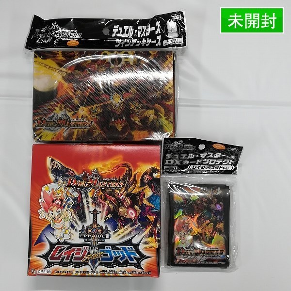 デュエル・マスターズ - | DMR-10「エピソード3 拡張パック デッド