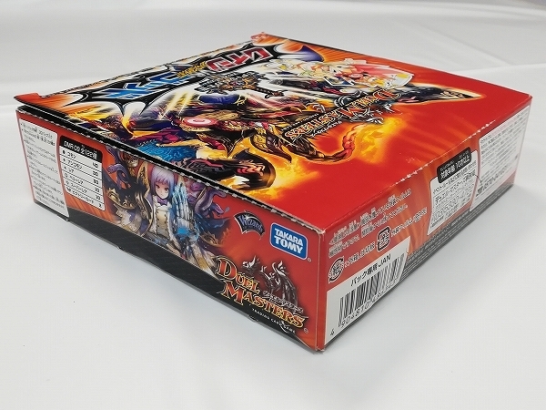 デュエル・マスターズ - | DMR-10「エピソード3 拡張パック デッド