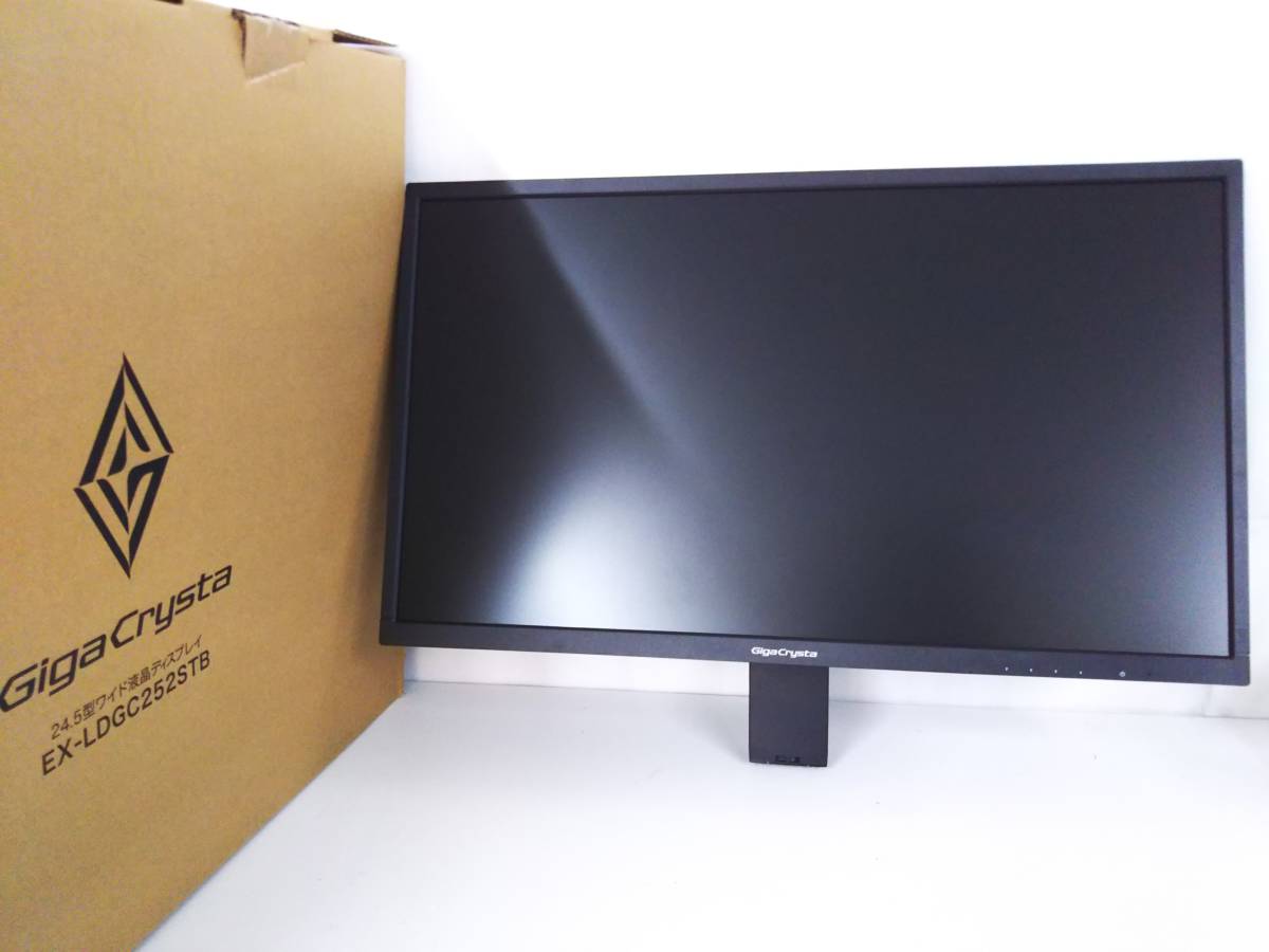 EX-LDGC252STB GigaCrysta | IODATA ゲーミングモニター DATA I-O 24.5