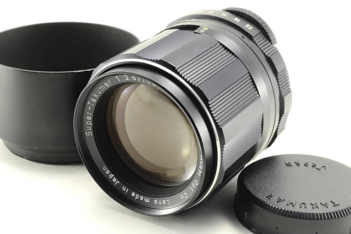 105mm Takumar Pentax Asahi Super Lens f2.8 M42 – F2.8 Super