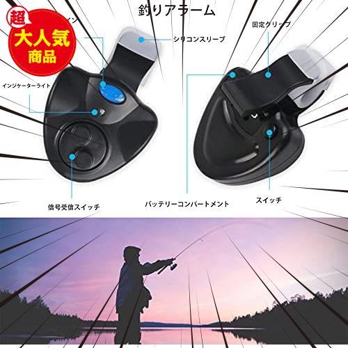 色-1 釣り小物 魚釣り ヒットセンサー 釣りアラーム フィッシング 釣り鈴 警報 フィッシング ヒット 釣り 噛み 警報 3点_4