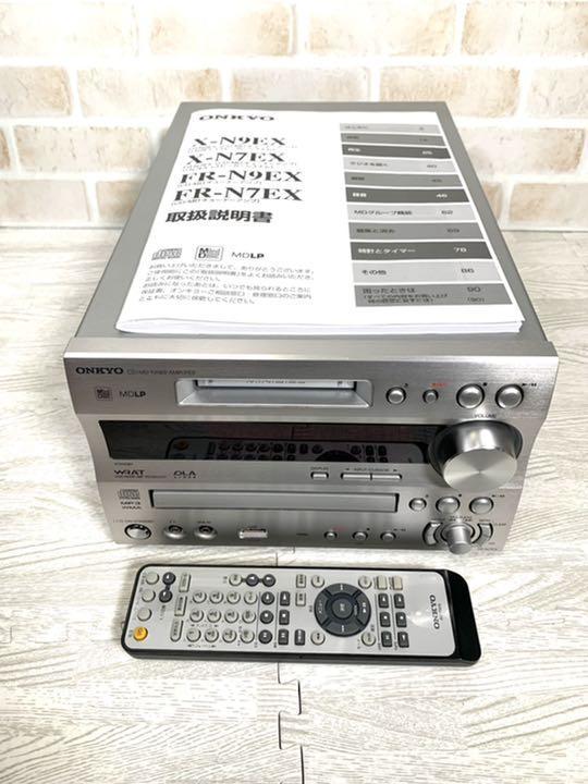 ONKYO FR-N7EX CD/MDチューナーアンプ　動作品 Amazon.co.jp: オンキヨー(Onkyo)ONKYO オンキヨー(オンキョー) FR