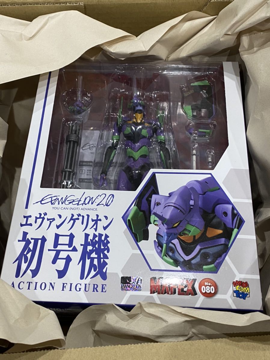 MAFEX マフェックス No.080 汎用ヒト型決戦兵器 人造人間