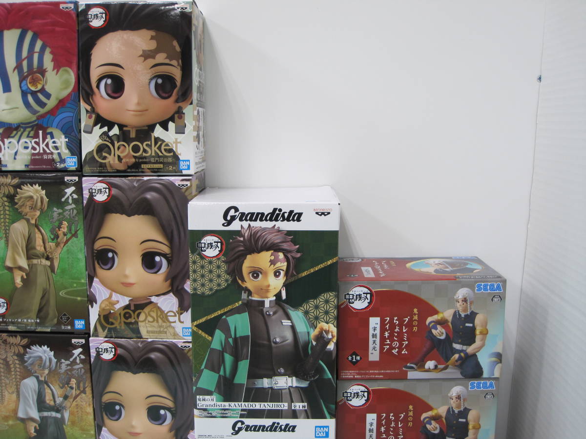 未開封 鬼滅の刃 フィギュア 25体セット プライズ Qposket 一番くじ B 