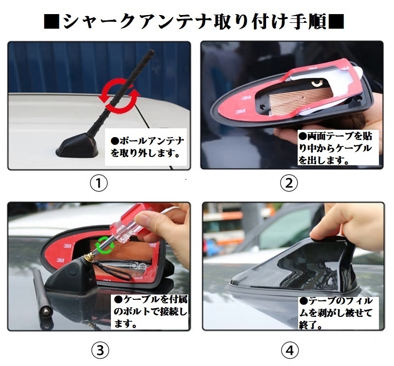 パールホワイト 交換式シャークアンテナ 30系プリウス プリウスa アクア フリード フィット ノート 他汎用 ラジオ用アンテナ 売買されたオークション情報 Yahooの商品情報をアーカイブ公開 オークファン Aucfan Com