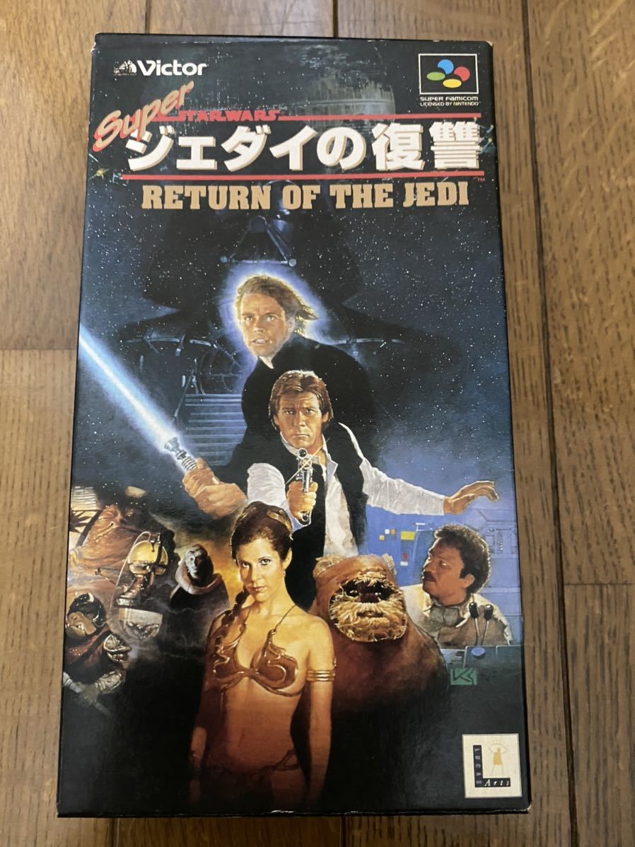 スーパースターウォーズ スーパーファミコン ジェダイの復讐 スーパー