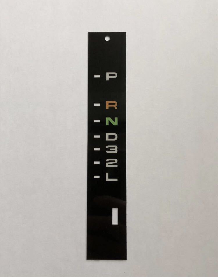 ランクル73 シフト パネル 新品 | 1STSSS.COM