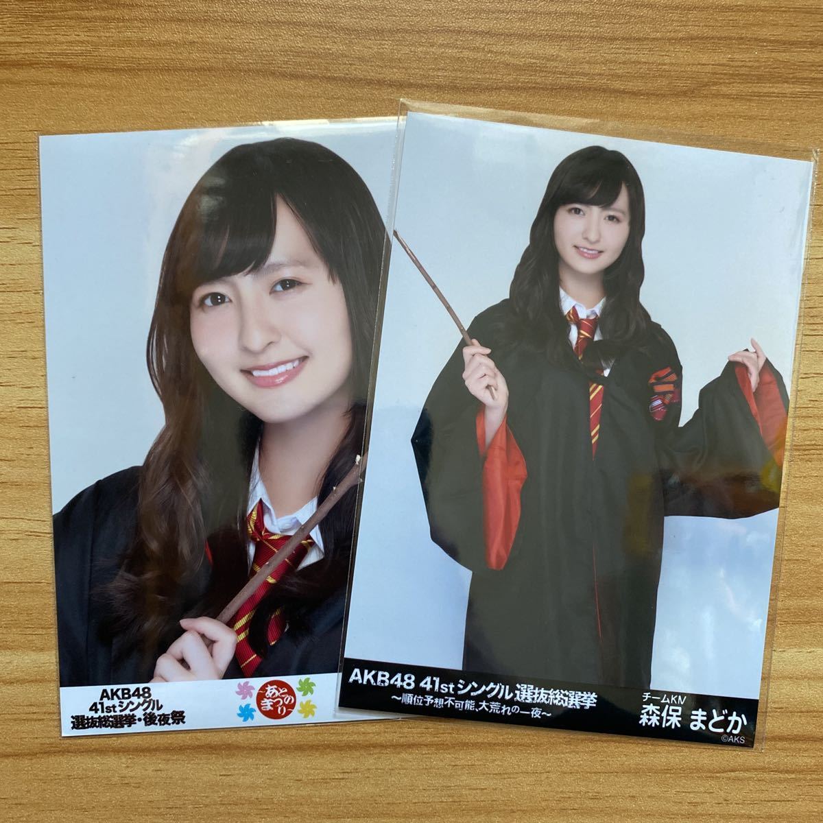 おもちゃ Akb48 選抜総選挙 2枚セット 7sdmz M 渡辺麻友 41thシングル メンバー