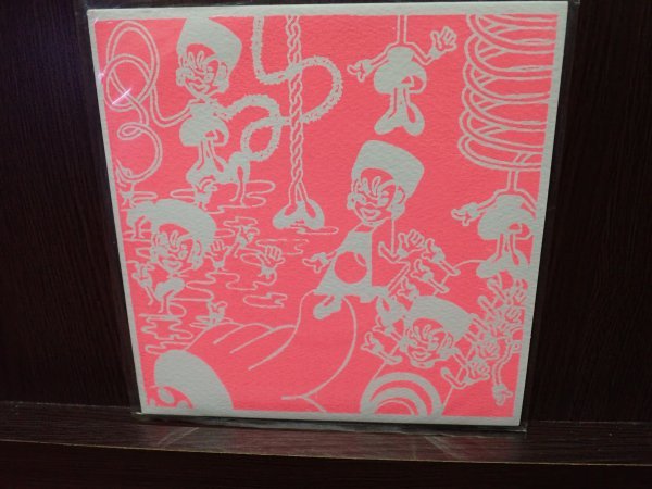 Dreamlets / ボクノホシ / Only You 7インチレコード DREAMLETS ボクノホシ／ONLY YOU 7inch EP レコード SKA スカ レゲエ