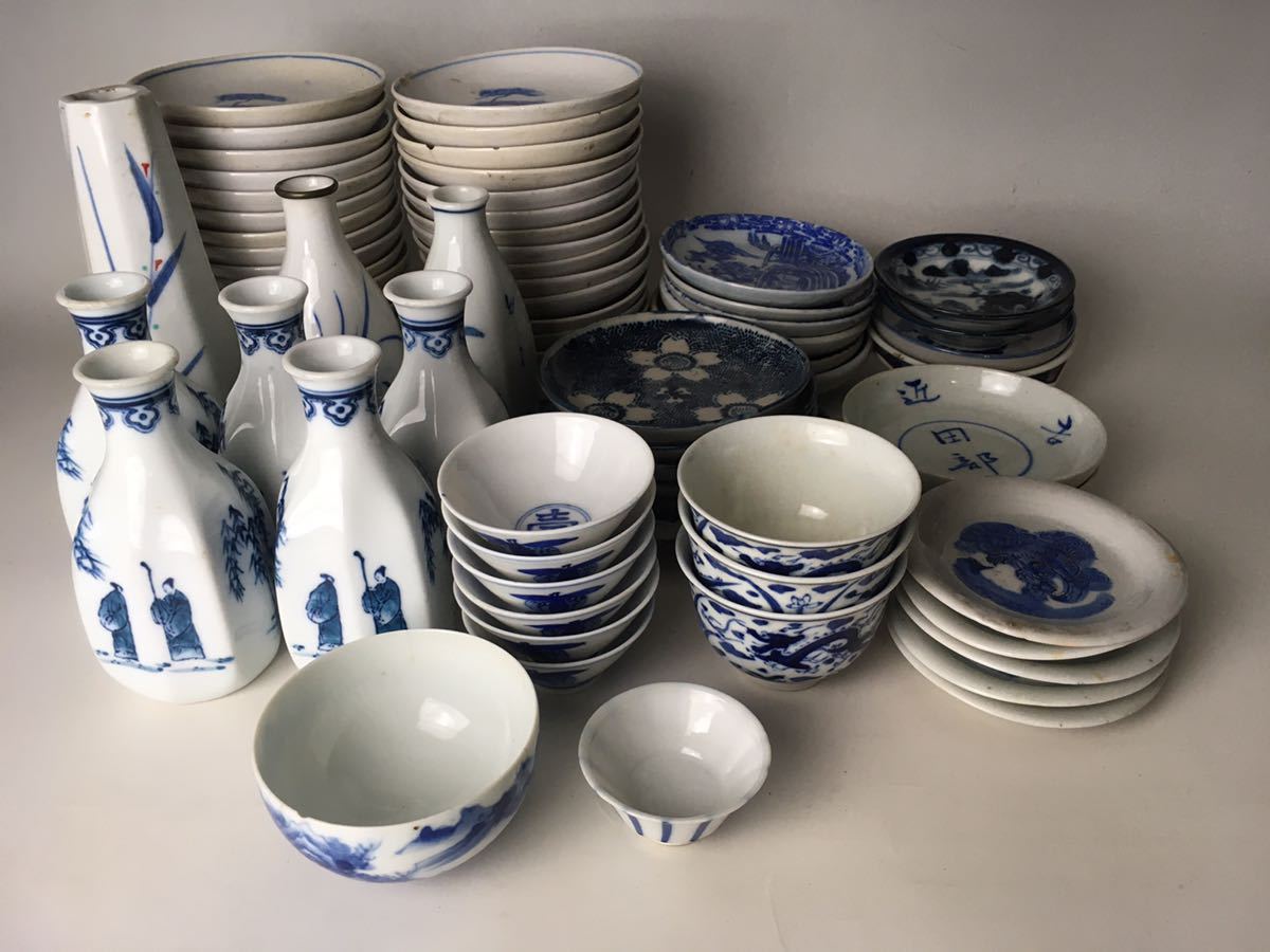 酒器 茶器 徳利 お猪口 ZEROnet]▽九谷焼 古伊万里 約80点セット 盃