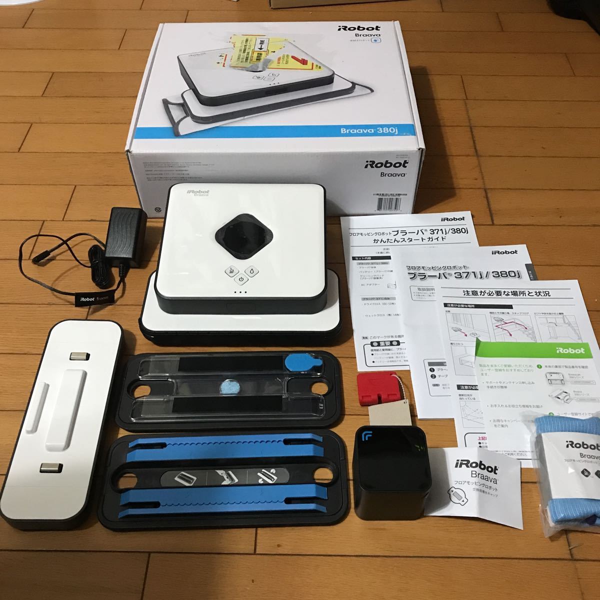 新品未使用 Robot ブラーバ 380j 簡単操作 水拭き・乾拭き