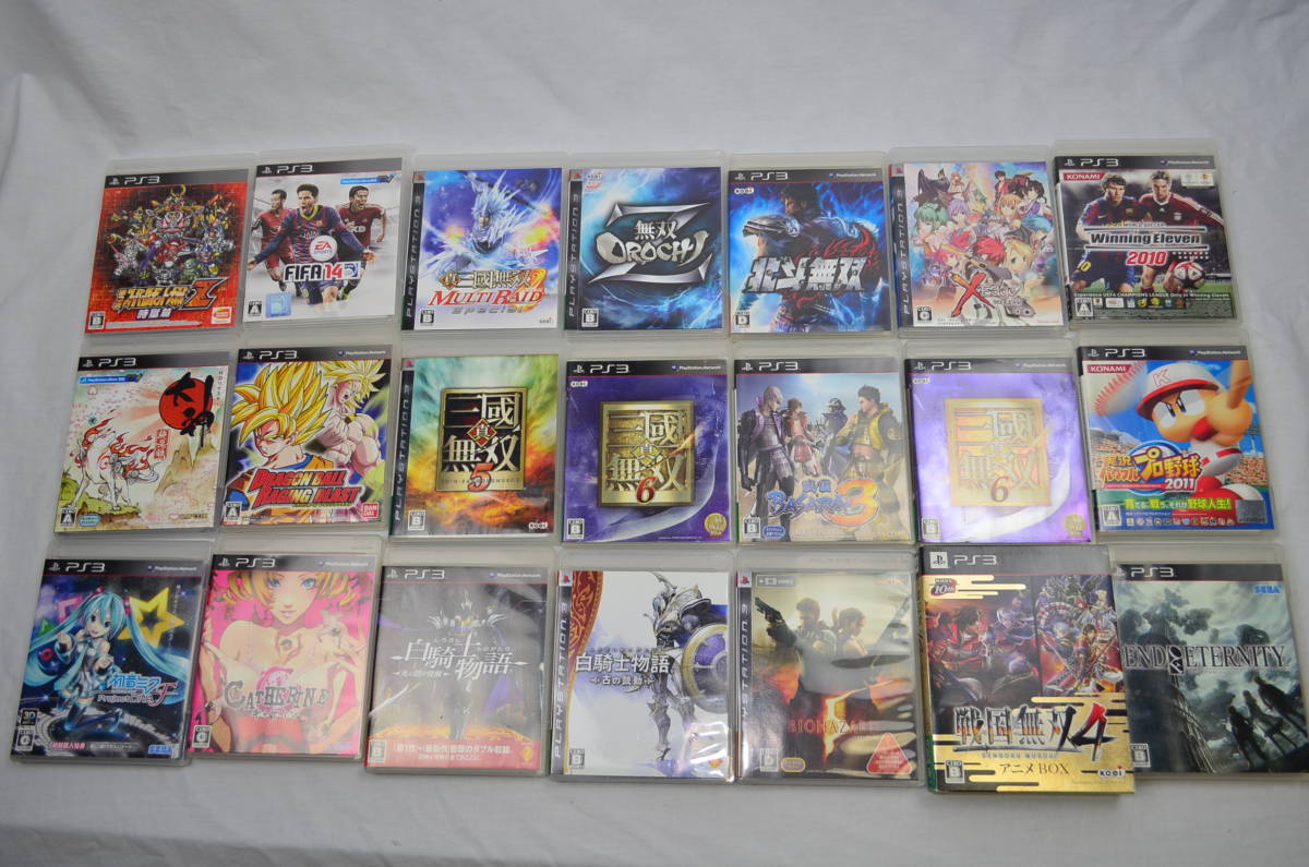 【中古品】PS3ソフト箱付き『8本まとめて』