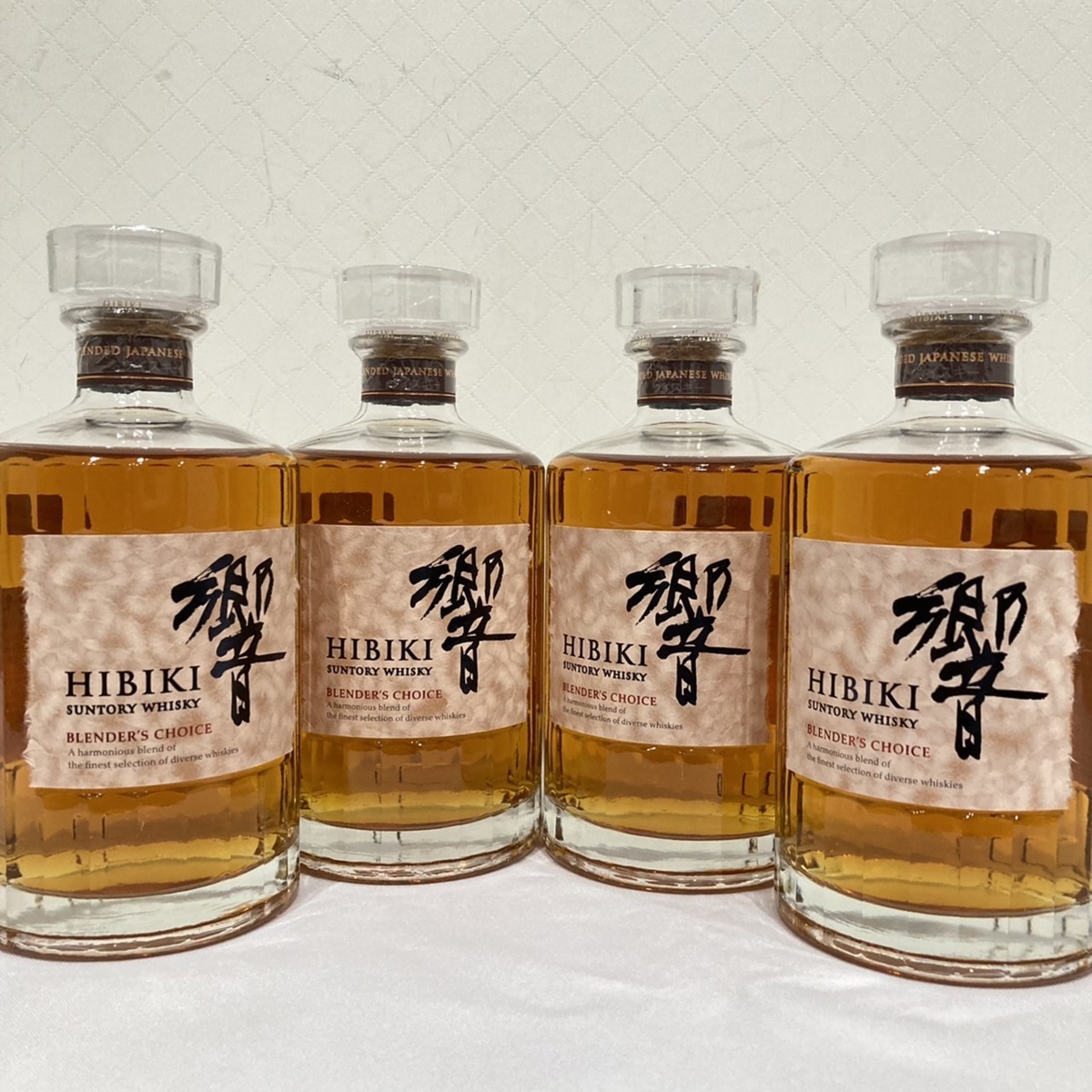 即日発送 サントリー 響 ブレンダーズチョイス 700ml 4本セット 