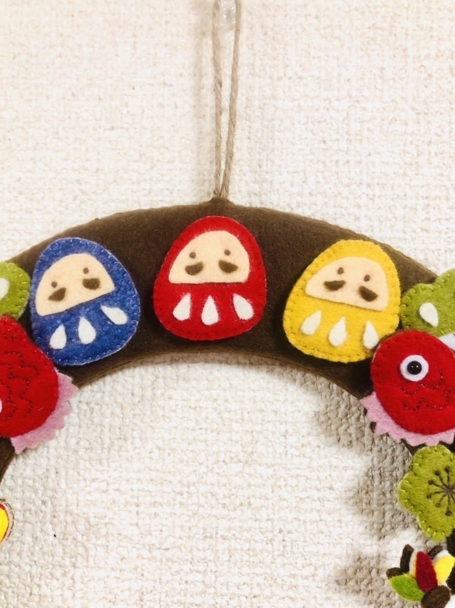 ハンドメイド フェルト リース たのしいお正月(完成品)｜売買された