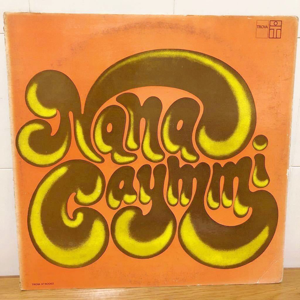 爆買い，定番人気 NANA CAYMMI-S.T. 1973 TROVAオリジナル JOAO DONATO(ボサノバ)｜売買されたオークション情報、yahooの商品情報をアーカイブ公開 - オークファン ボサノバ