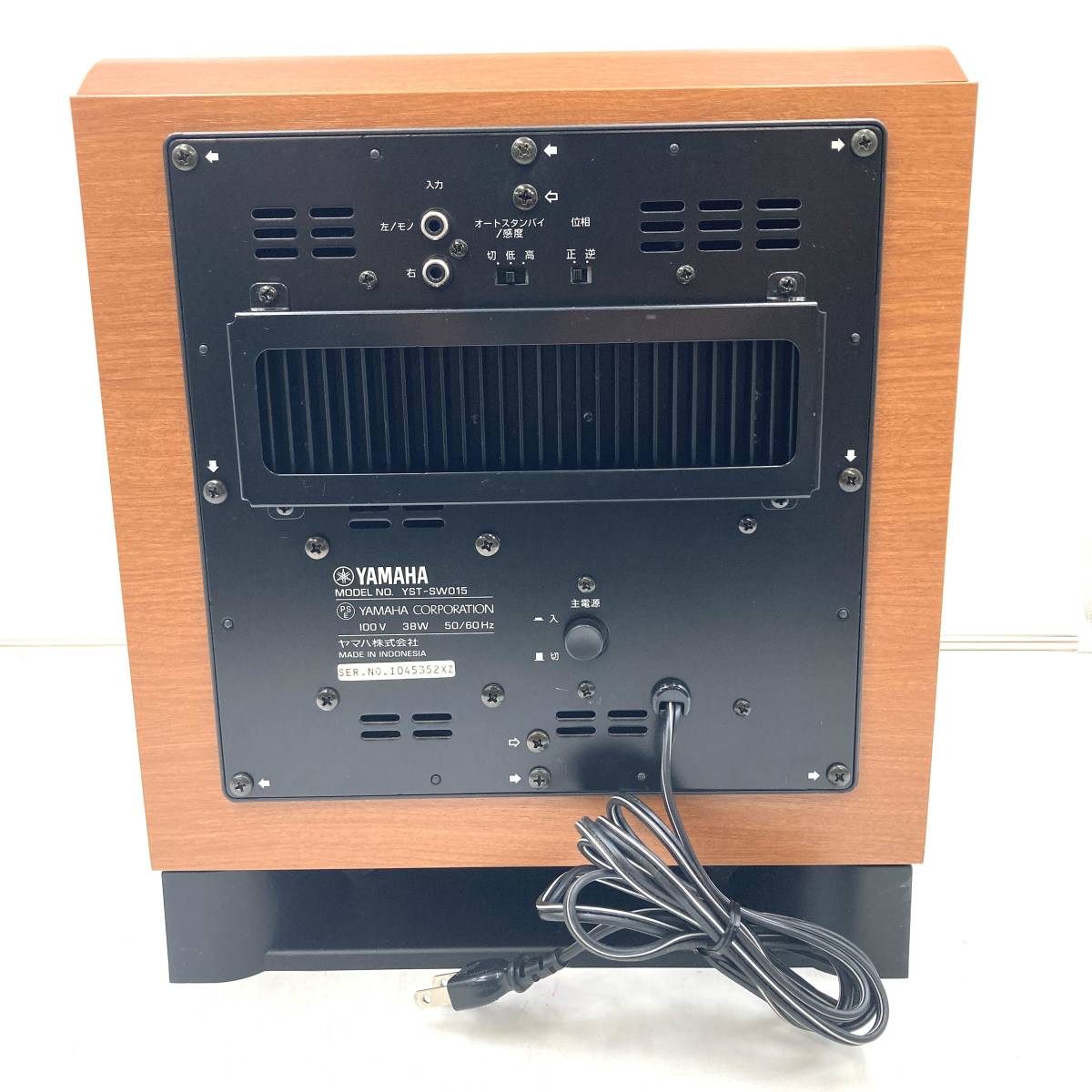 YST-SW015 YAMAHA ⁄ サブウーファーシステム YAMAHAヤマハ ヤマハ