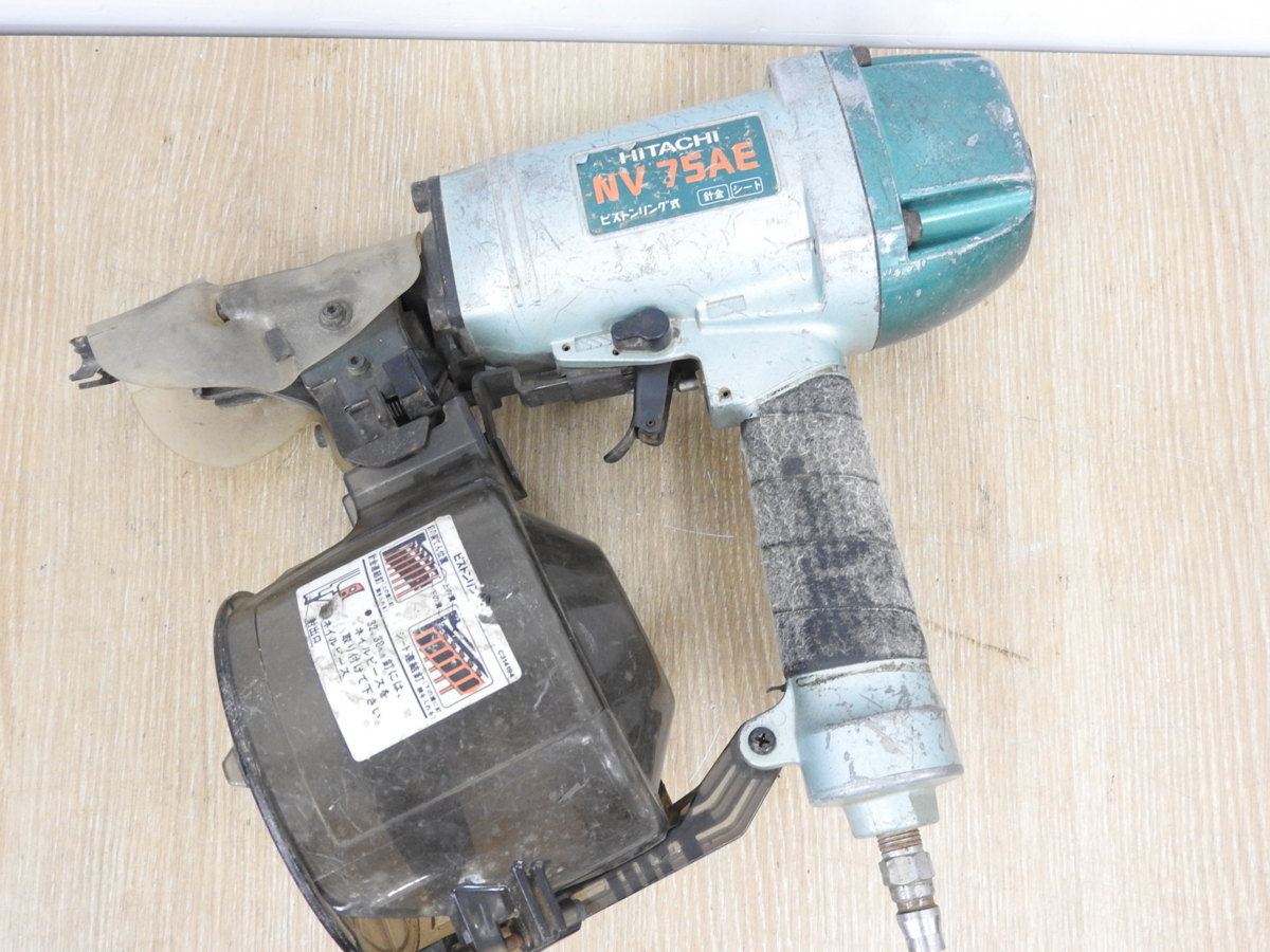 HITACHI 日立 NV75AE 75㎜ ロール釘打機(エア釘打機)|売買され HITACHI 日立 NV75AE 75㎜ ロール釘打機(エア釘打機)|売買され