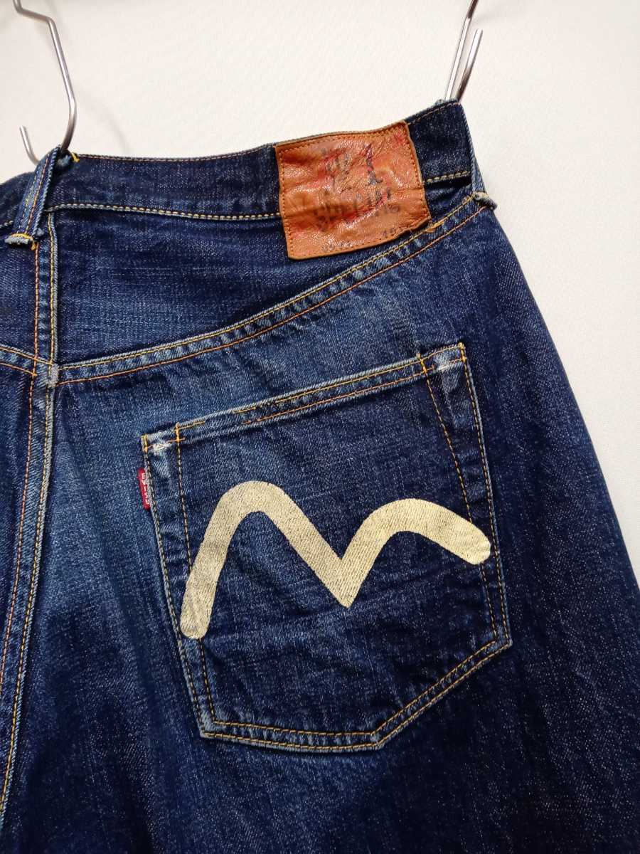 EVISU No.1 SPECIALプラチナ耳ジーンズ w40(No.1なのw36-w38相当 w36 