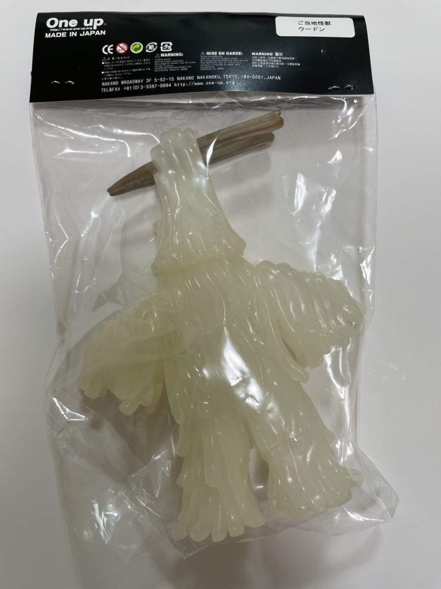 新品未開封 One up ご当地怪獣 ウードン ソフビ 寒河江弘 ジャパン