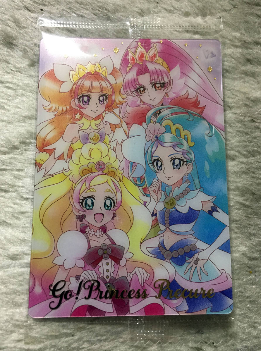プリキュア カードウエハース Go プリンセスプリキュア Ssr キュアマーメイド パフ アロマ キュアトゥインクル 4枚セット プリキュアシリーズ 売買されたオークション情報 Yahooの商品情報をアーカイブ公開 オークファン Aucfan Com
