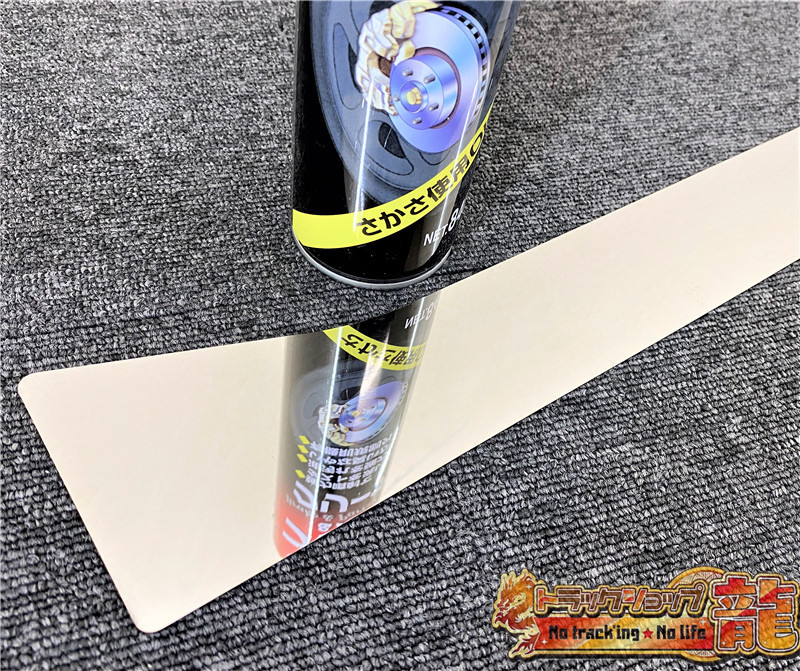 新品即納！いすゞ 07フォワード ワイド用 フロントラインプレート 鏡面 ステンレス #1000 グリル上部分 デコトラ S0998S フロントラインプレート 07フォワード デコトラ 0 000000> メッキパーツ
