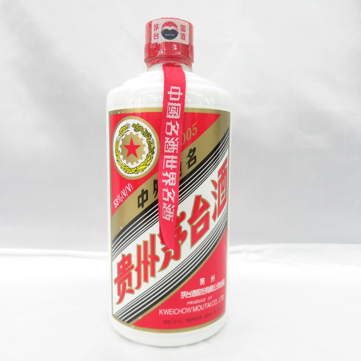 貴州茅台酒 2005年 マオタイ酒 五星麦ラベル500ml 中国酒 未開栓】貴州茅台酒 マオタイ酒 五星麦ラベル 2005 MOUTAI KWEICHOW
