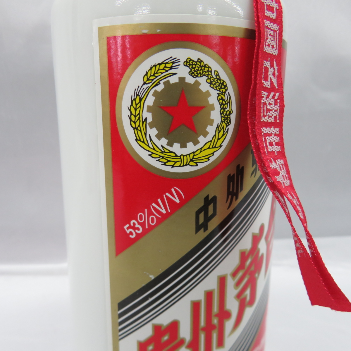 未開栓】貴州茅台酒 マオタイ酒 五星麦ラベル 2005 MOUTAI KWEICHOW