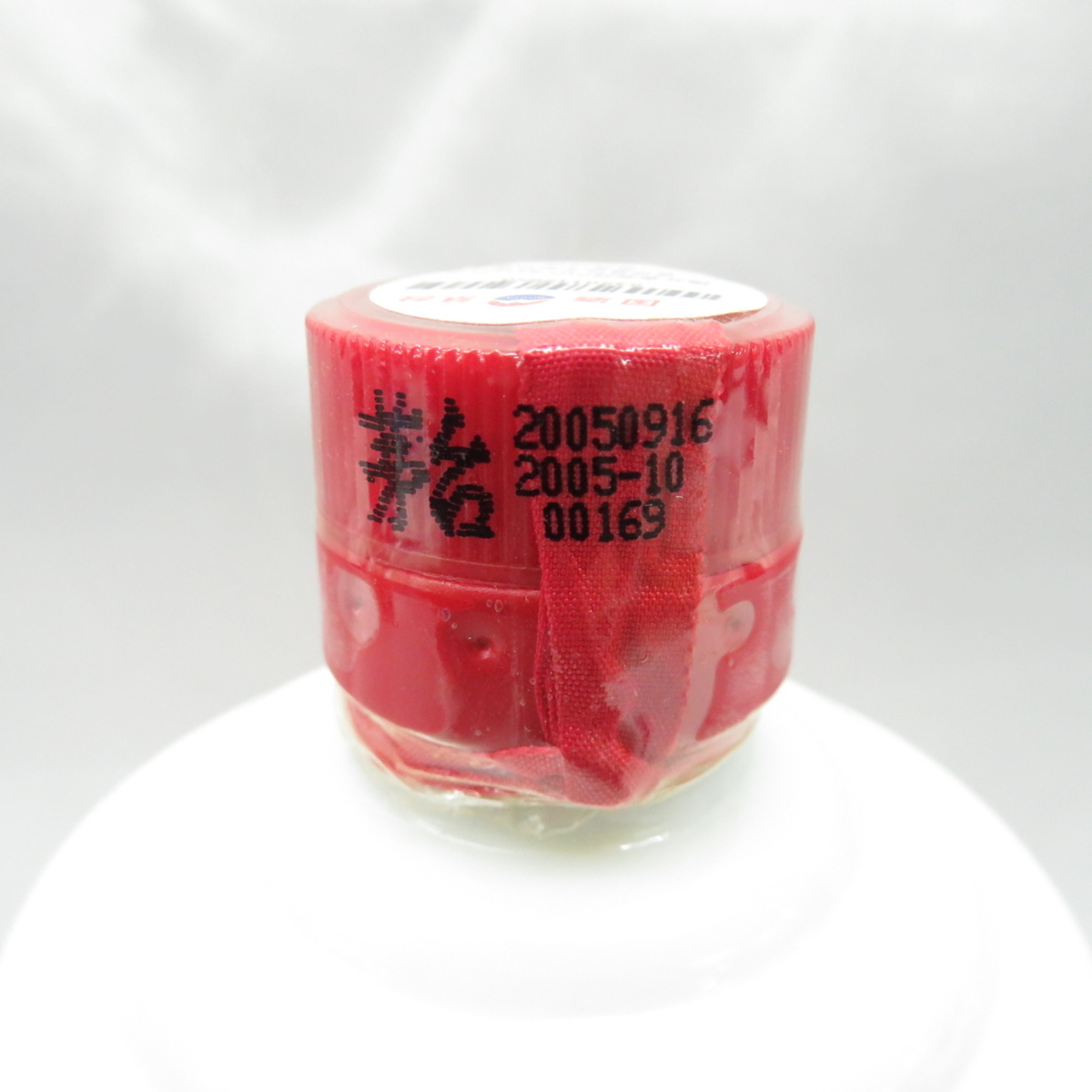 未開栓】貴州茅台酒 マオタイ酒 五星麦ラベル 2005 MOUTAI KWEICHOW