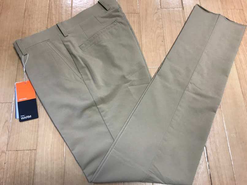 Munsingwear(マンシングウェア) ヒートナビ +5℃ 蓄熱保温 ロングパンツ MGMOJD07(BG00)85