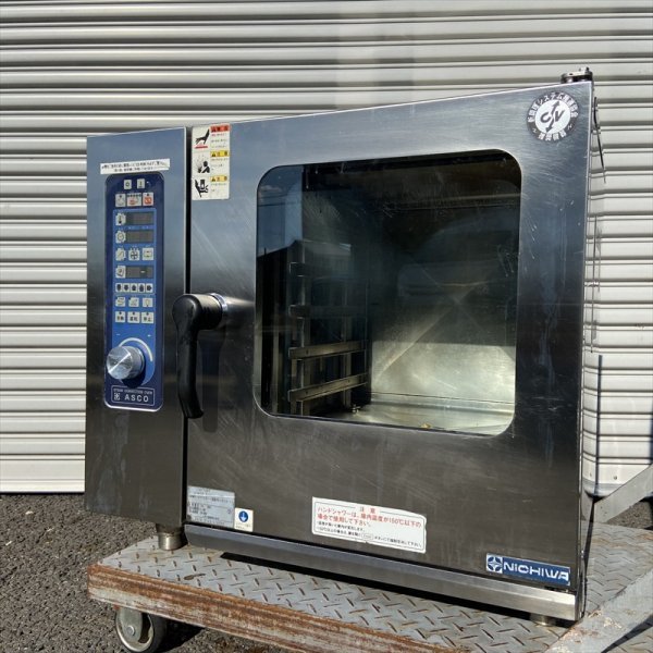 14年製 NICHIWA 電気スチームコンベクションオーブン ASCO-5230RL-LBB