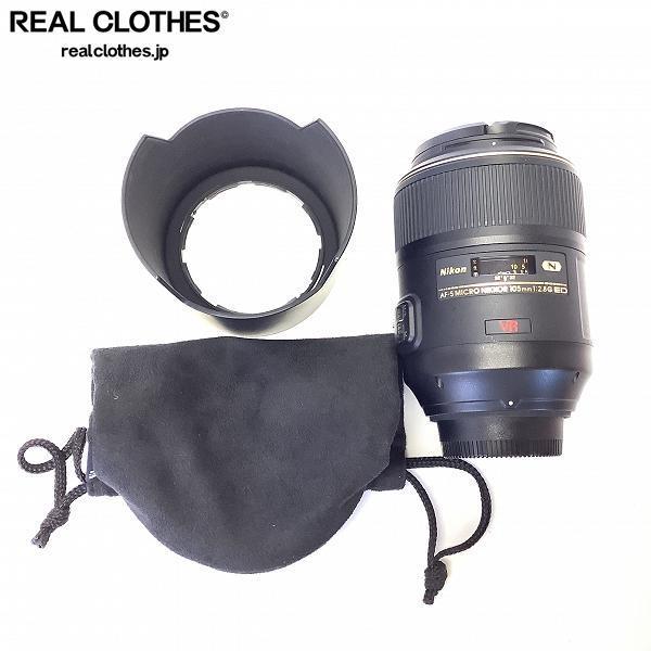 送料無料，低価 NIKON ニコン VR Micro Nikkor 105mm F2.8G IF-ED 望遠マイクロレンズ /000(ニコン)｜売買されたオークション情報、yahooの商品情報をアーカイブ公開 - オークファン ニコン