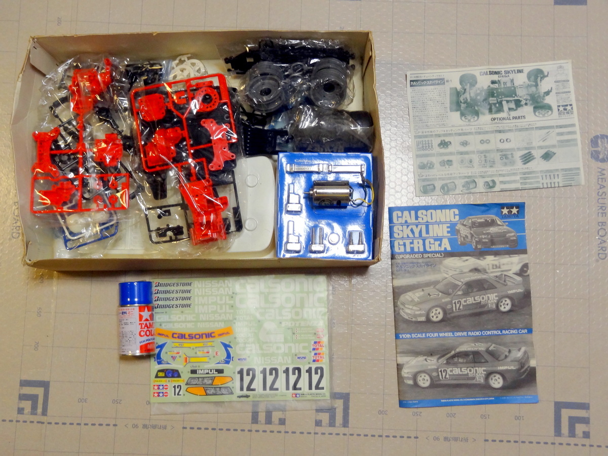 数量限定，お買い得 レベル1/25 ホットロッドドラッグレーサー3台 
