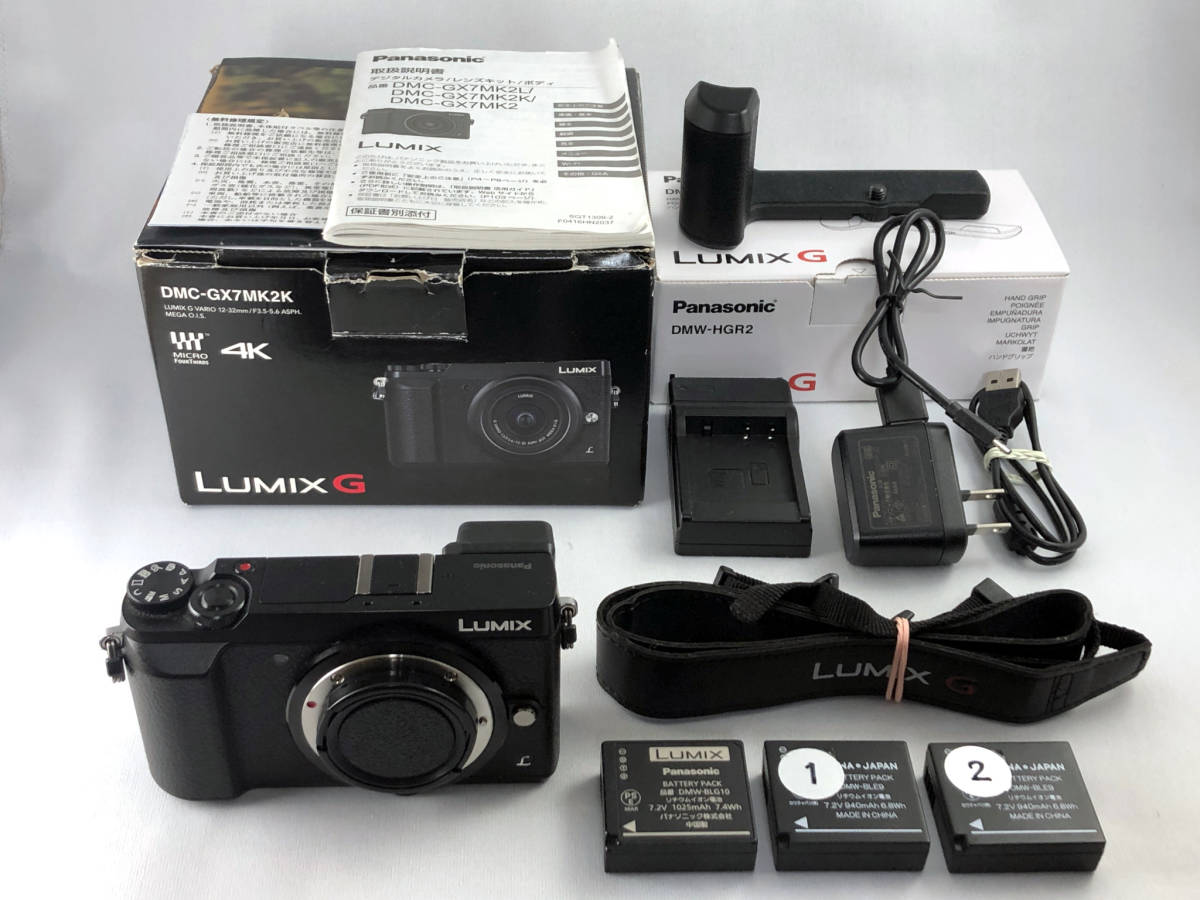 Panasonic パナソニック LUMIX DMC-GX7MK2 ミラーレス一眼 富22 - 待望 