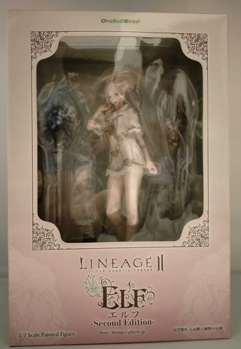 リネージュII エルフ 1/7 完成品フィギュア Second Edition