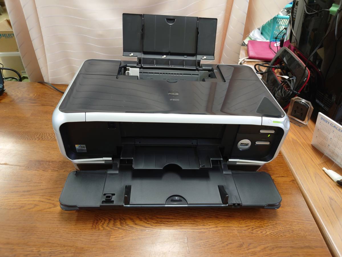 Canon インクジェットプリンター PIXUS iP8600 キャノン ピクサス 