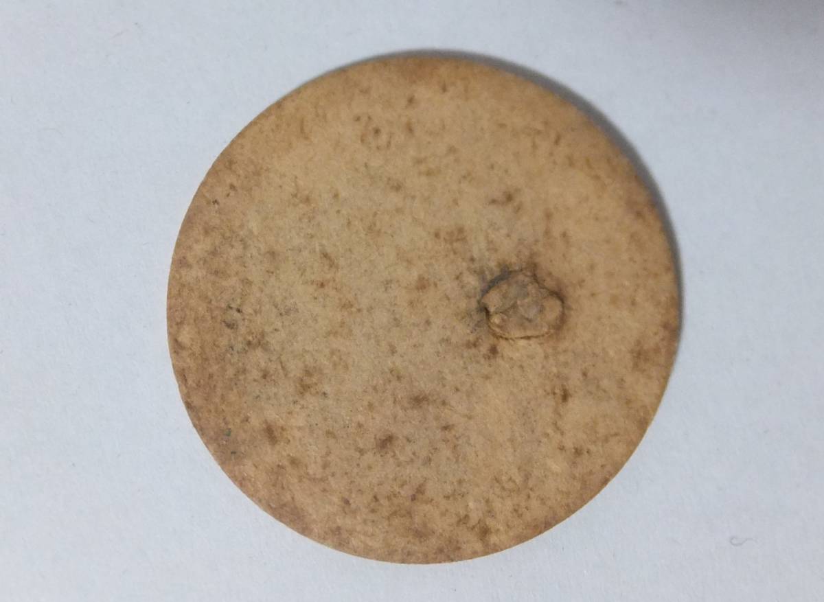 【昭和レトロ】牛乳キャップ 28枚 松本・名糖・防酪　等 昭和レトロ】牛乳キャップ 28枚 松本・名糖・防酪 等 牛乳キャップ☆12