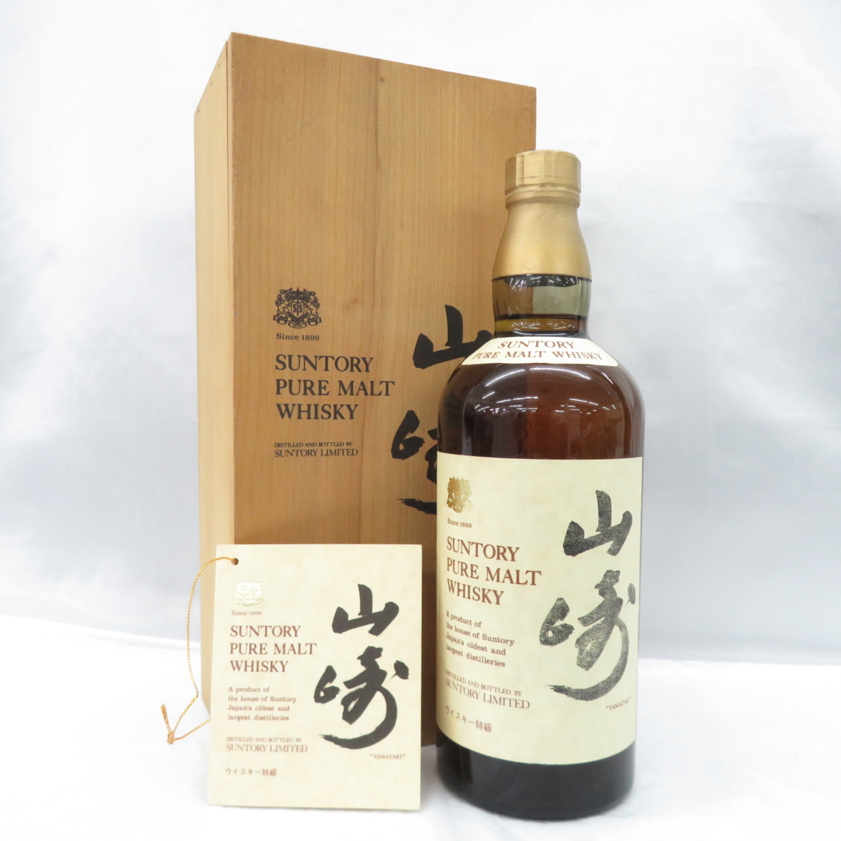 未開栓】SUNTORY サントリー 山崎 ピュアモルト 特級 ウイスキー 760ml